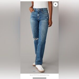 Stretch Super High-Waisted Ripped
Straight Jean size 2